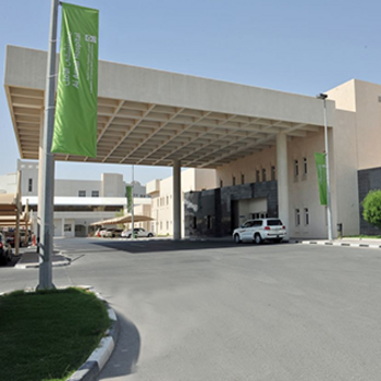 Al Amal Hospital, Qatar