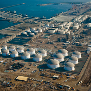Fujairah Refinery