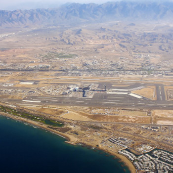 Muscat International Airport, Oman
