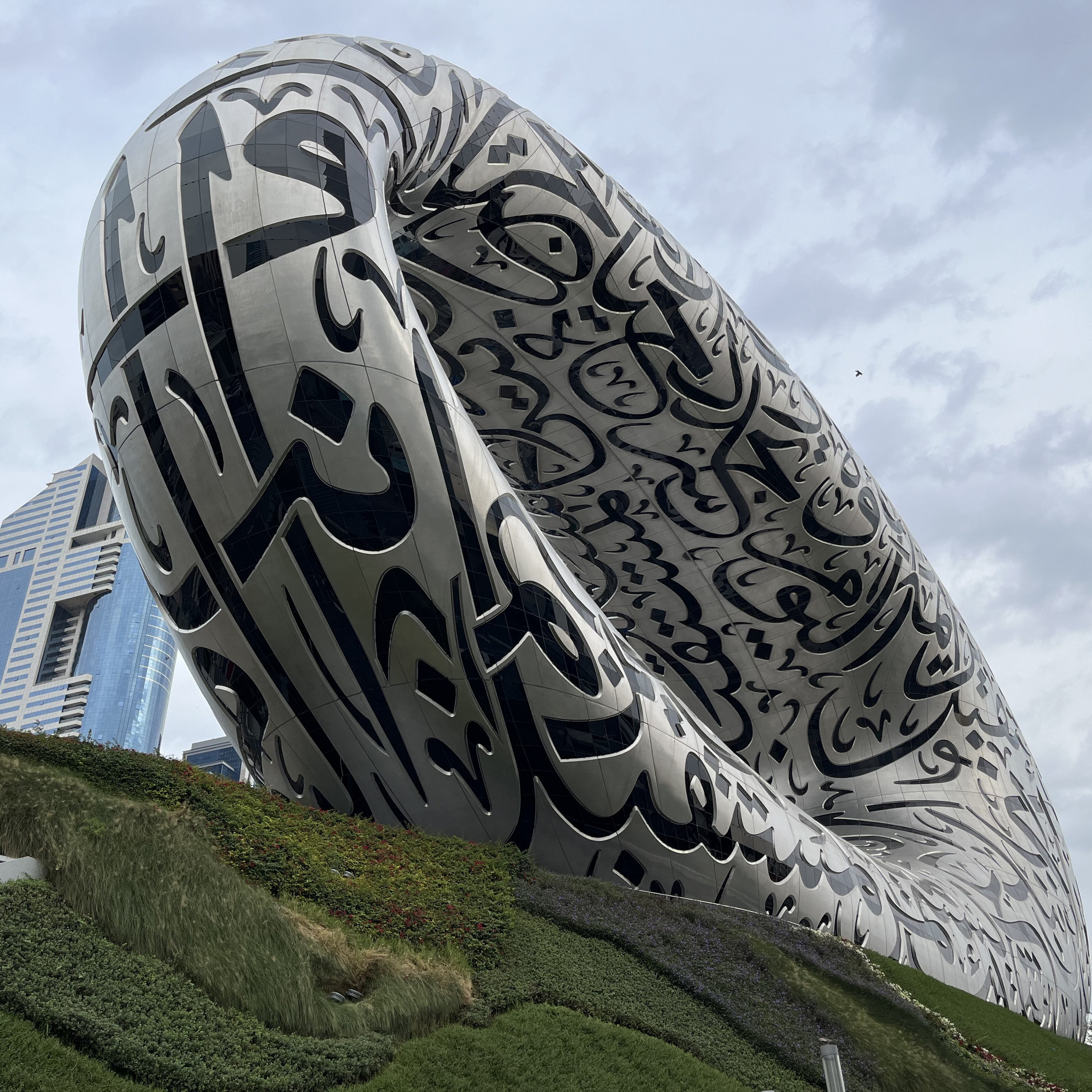 Museum of the Future in Dubai