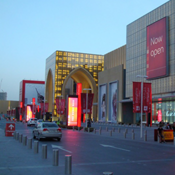 Dubai Mall
