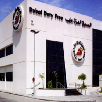 Dubai Duty Free Warehouse, Dubai