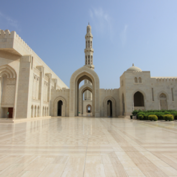 Grand Mosque, Muscat