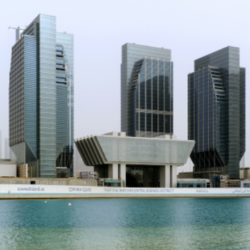 Abu Dhabi Financial Center