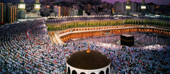 Image-Mecca-teaserimage