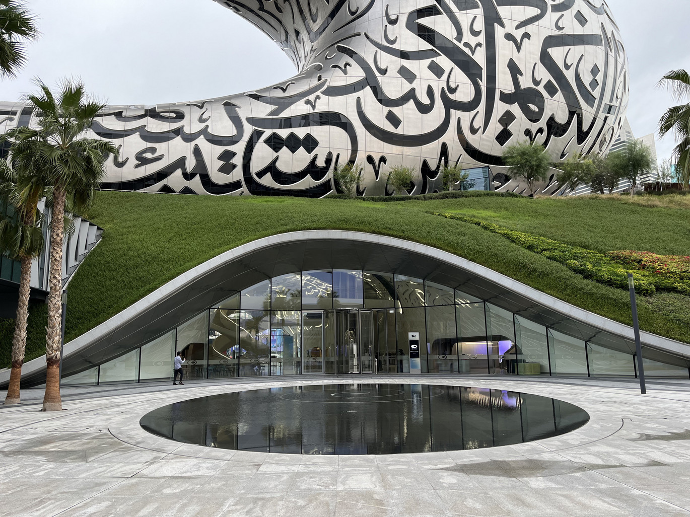 Image-ACO-Reference-Museum-of-the-Future-Dubai-fountain