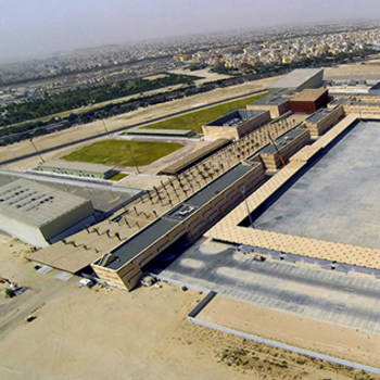 Police College Kuwait