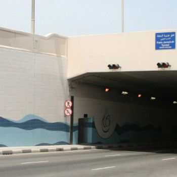Tunnel Palm Jumeirah, Dubai