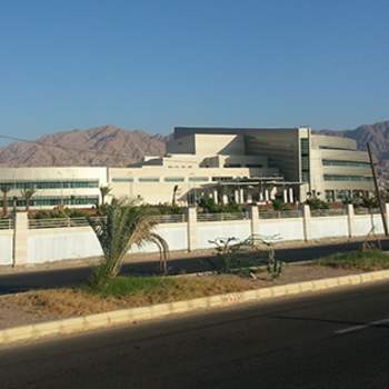 Princess Haya Hospital, Aqaba