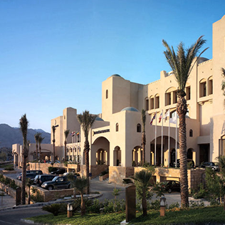 InterContinental Hotel, Amman