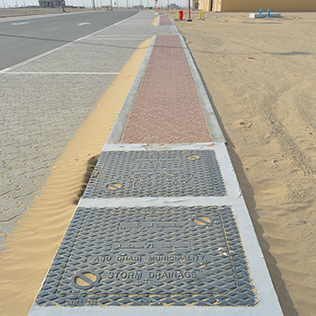 Product Ref Covers Al Shamkha Catch Basin Cover