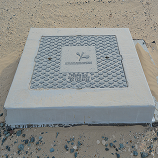 Product Ref Covers Al Shamkha Square Cover 1