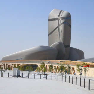 King Abdulaziz Center for World Culture
