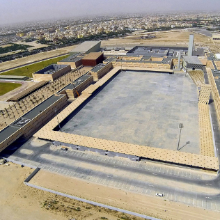 Police Academy, Kuwait City