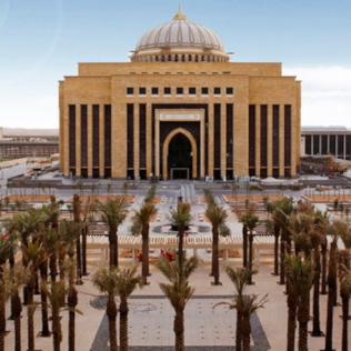 Princess Noura University, Riyadh