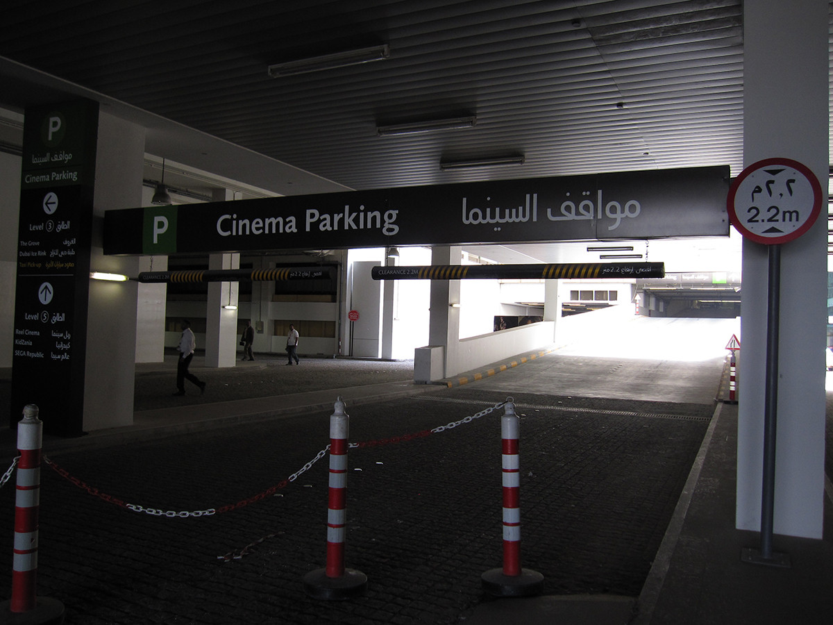 Dubai-Mall-Parking-Basement-3