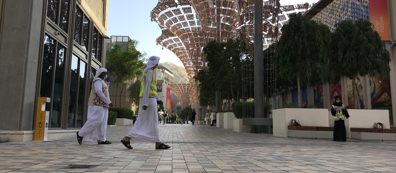 EXPO2020 Dubai EXPO2020 Dubai