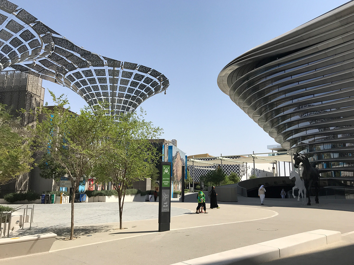 EXPO2020 Dubai EXPO-point-10-teaser-image-1200x900px