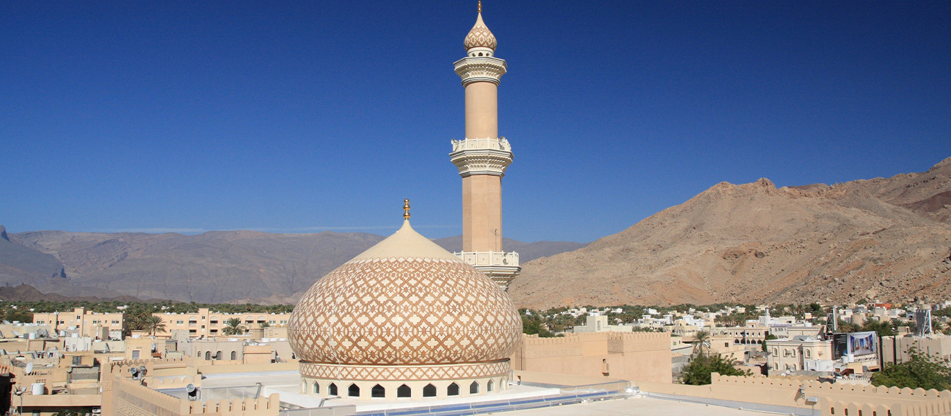 Nizwa Mosque in Oman