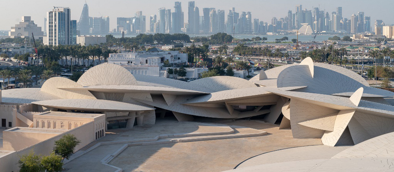 Qatar National Museum, Doha