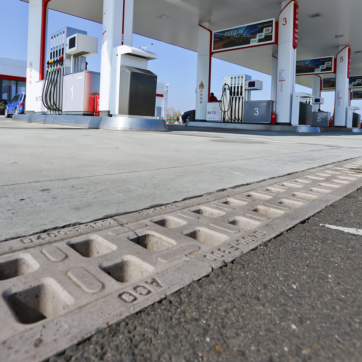 Lukoil, Plovdiv