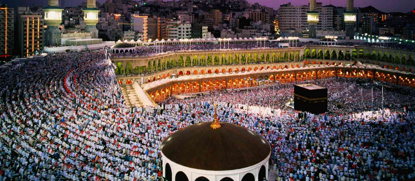 Image-Mecca-teaserimage